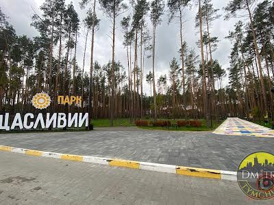 квартира за адресою Соборна, 1