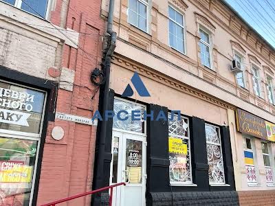 комерційна за адресою Поштова вул. (Горького), 25