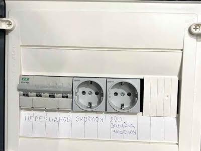 квартира за адресою Запорізьке шосе, 30