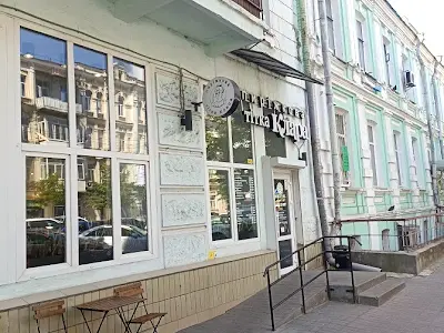 квартира по адресу Саксаганского ул., 131-А