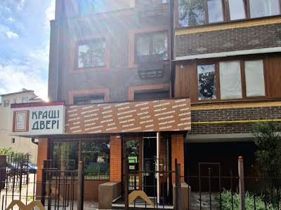 квартира за адресою Виговського вул. (Суворова), 5Б