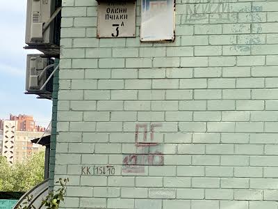 квартира за адресою Олени Пчілки вул., 3-А
