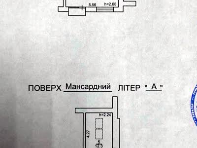 квартира за адресою с. Білогородка, Михайла Величка вул., 11б