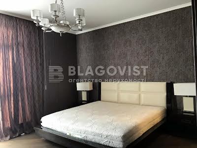 квартира по адресу Белорусская ул., 3