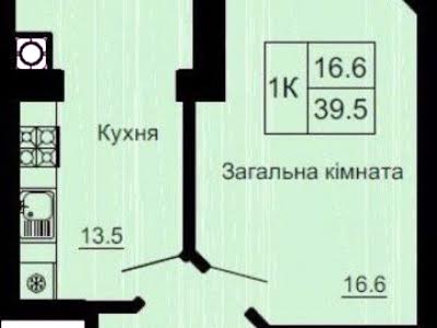 квартира по адресу Молодежная ул., 2