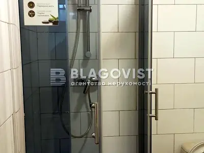 коммерческая по адресу Лютеранская ул., 4