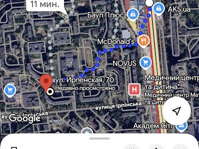 квартира по адресу Ирпенская ул., 70