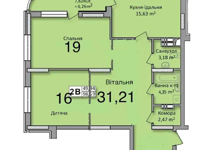 квартира по адресу Кондратюка Юрия ул., 3