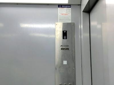 квартира за адресою Оноре де Бальзака вул., 73