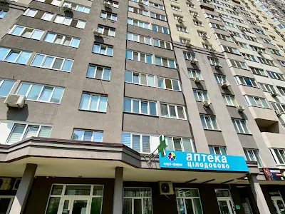 квартира за адресою В'ячеслава Чорновола вул., 6-А