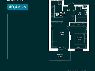 квартира по адресу Роксоляны, 30