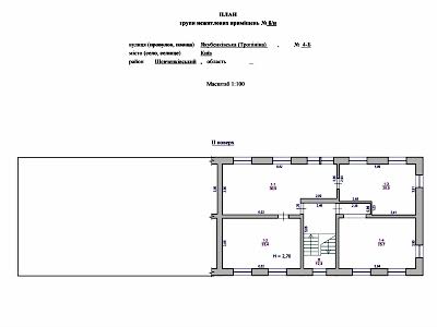 коммерческая по адресу Якубенковская ул. (Тропинина), 4Б