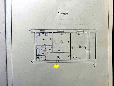 квартира за адресою Центральна вул., 1