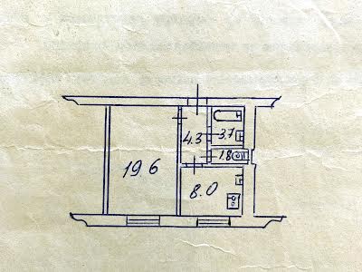 квартира по адресу Очаковская ул., 10