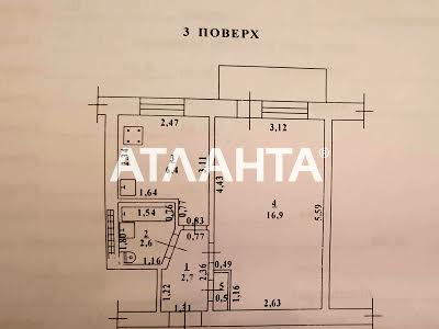 квартира за адресою Івана та Юрія Лип вул. (Гайдара), 44