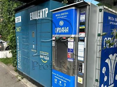 квартира по адресу Головко Андрея ул., 31