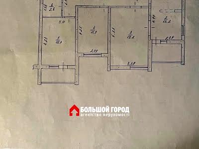 квартира за адресою Запоріжжя, Дванадцятого Квітня вул., 78