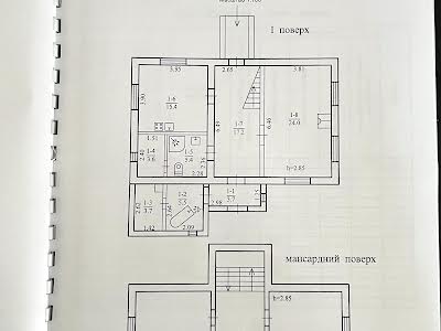 будинок за адресою дачний кут, 425