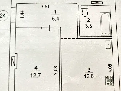 квартира по адресу с. Софиевская борщаговка, Ягодная ул., 17