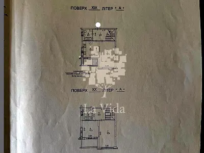 квартира за адресою Рудницького Степана вул. (Вільямса академіка), 19/14