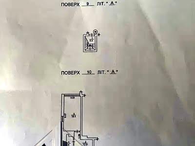 квартира по адресу Молодёжная ул. (Піонерська), 20