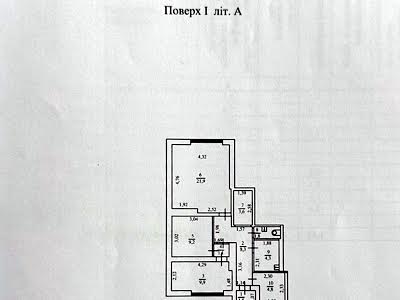 комерційна за адресою Пчілки Олени вул., 2а