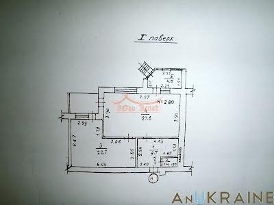 комерційна за адресою Костанди вул., 199