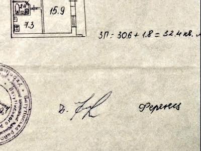 квартира по адресу Кубанской Украины ул. (Жукова маршала), 17