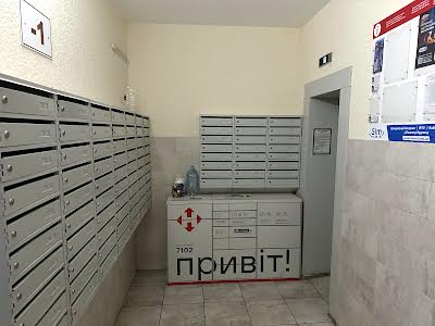 квартира по адресу Чубинского ул., 8А