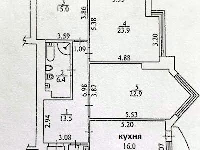 квартира по адресу Бульварно-Кудрявская ул. (Воровского), 11А