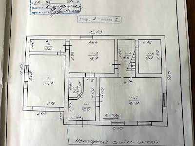 будинок за адресою Вільна