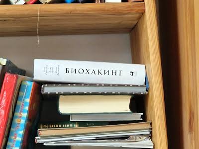 квартира за адресою Велика Васильківська вул. (Червоноармійська), 29
