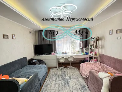 квартира за адресою Соборна вул., 10-Г
