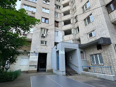 квартира за адресою Драгоманова вул., 31