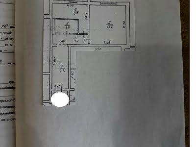 квартира по адресу Сергея Москаленко ул., 8Б