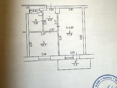 квартира за адресою Гарматна вул., 20