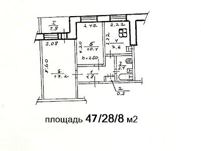 квартира по адресу Набережная Победы ул., 98