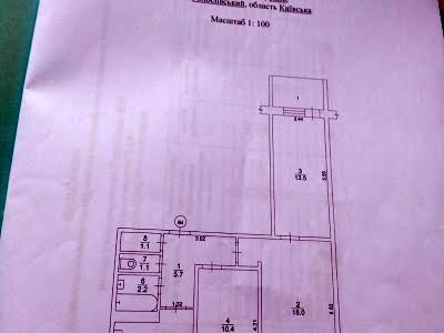 квартира по адресу Голосеевская ул., 16