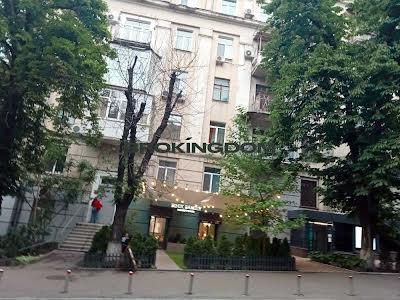 квартира за адресою Паньківська вул., 18