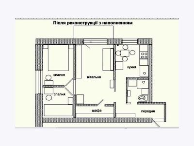 квартира по адресу Юлиуша Словацкого ул., 18