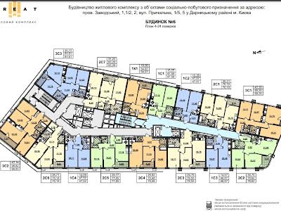 квартира по адресу Днепровская наб., 15