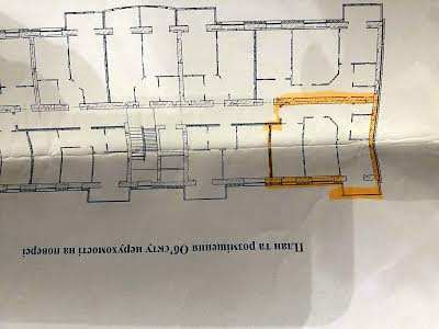 квартира по адресу Хмельницкий, Кармелюка ул., 5/5