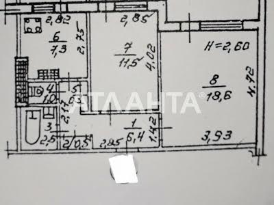 квартира по адресу Королева Академика ул., 80