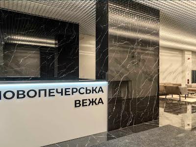 квартира за адресою Михайла Бойчука вул. (Кіквідзе), 41-Б