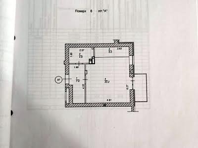 квартира по адресу ул.Героев Крут 8, 8