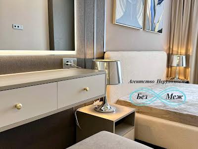 квартира за адресою Мартинова просп., 32