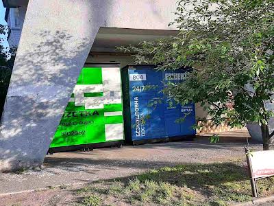 квартира по адресу Братиславская ул., 2