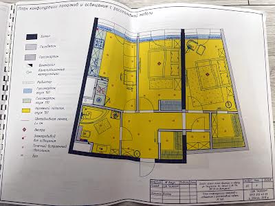 квартира за адресою Одеса, Генуэзская, 3б