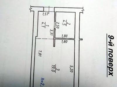 квартира по адресу Рудненская ул., 8