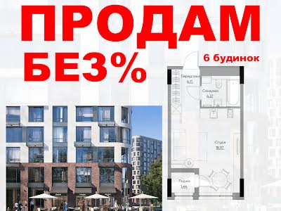 квартира по адресу Берковецкая ул., 6